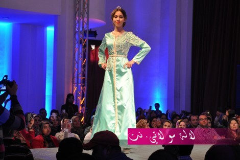 لالة مولاتي.نت lalamoulati.net